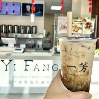 Brown Sugar Pearl Black Tea Latte ()