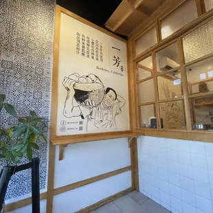 Nice decor inside