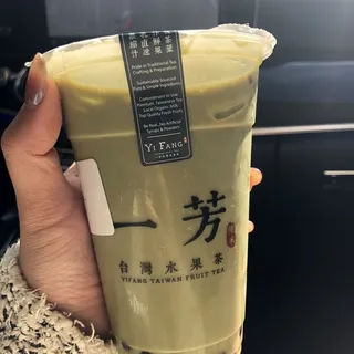 Brown Sugar Pearl Matcha Latte