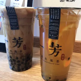 Strawberry Fruit Tea Large