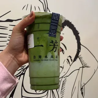 Kyoto Uji Matcha Latte