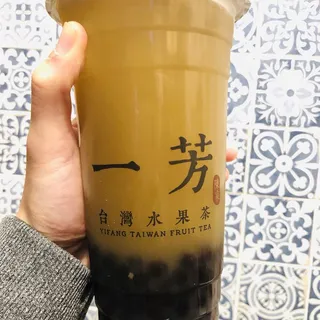 Sugar Cane Mountain Tea (Seasonal)