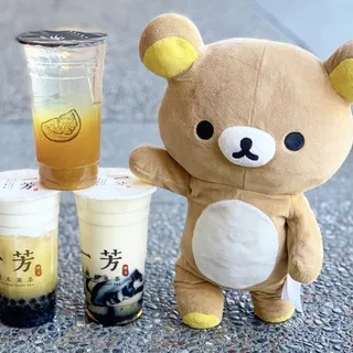 Grass Jelly Tea and Grass Jelly