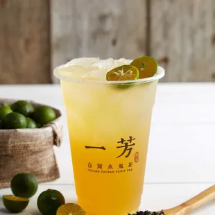 Kumquat Green Tea