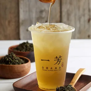 Pouchong Green Tea
