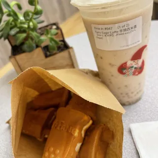 Taro Sago Latte ()