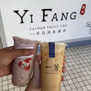 Red Bean Sago Latte