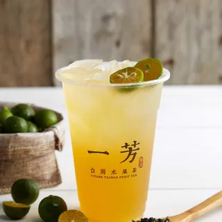 Kumquat Green Tea ()