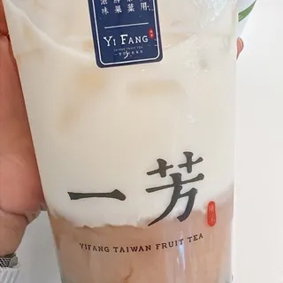 Taro Green Tea Latte ()