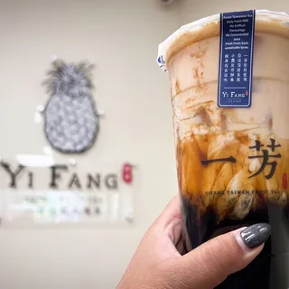Brown Sugar Pearl Black Tea Latte ()