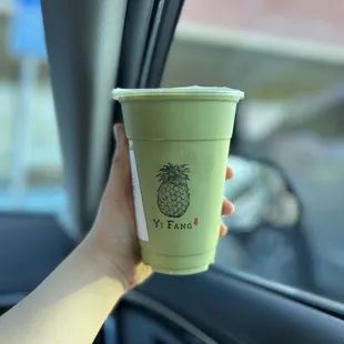 Iced Kyoto Uji Matcha Latte