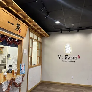 Inside