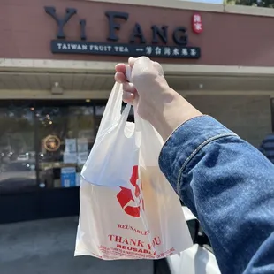 Take Out