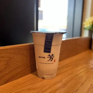 Fresh Taro Latte