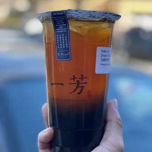 Green Plum Green Tea