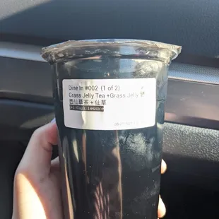 Iced Grass Jelly Tea