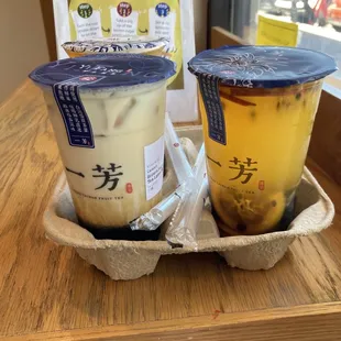 Brown Sugar Peanut Oolong Tea Latte