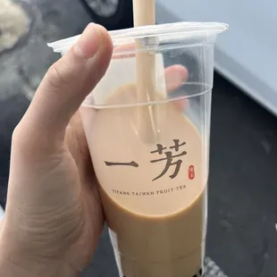 Brown Sugar Pearl Black Tea Latte