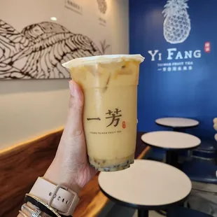 Passion Fruit Green Tea