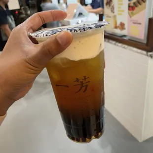 Salty Cream Green Tea