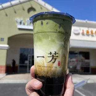 Black Sugar Matcha Latte