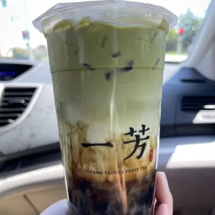 Kyoto Uji Matcha Latte