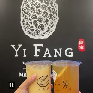 Yakult Pineapple Green Tea