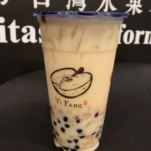 Peach Green Tea Latte