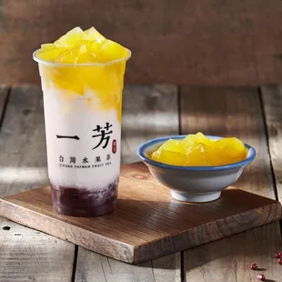 Red Bean Mochi Cake Latte