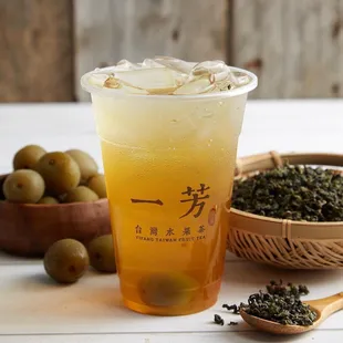 Green Plum Green Tea