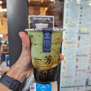 Brown Sugar Pearl Matcha Latte