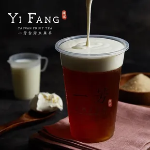 Iced Sun Moon Lake Black Tea