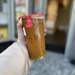 Yifang Fruit Tea