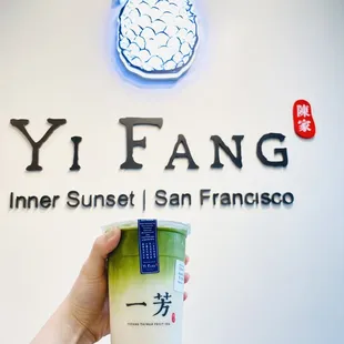 Kyoto Uji Matcha Latte with pearls