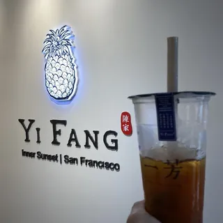 Green Plum Green Tea /