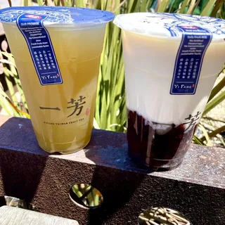 Sugar Cane Mountain Tea /