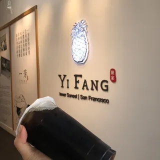 Grass Jelly Tea Grass Jelly /