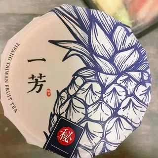 Red Bean Black Tea Latte /