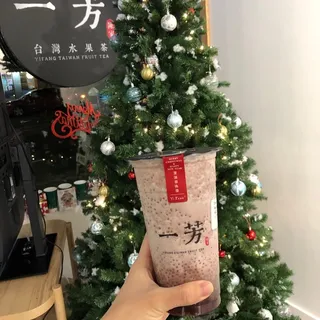 Red Bean Sago Latte /