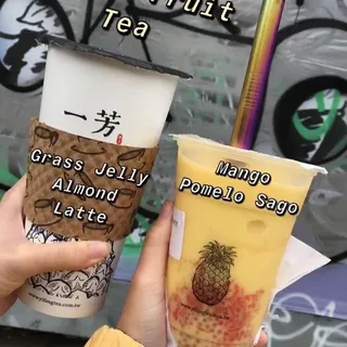 Grass Jelly Almond Latte /