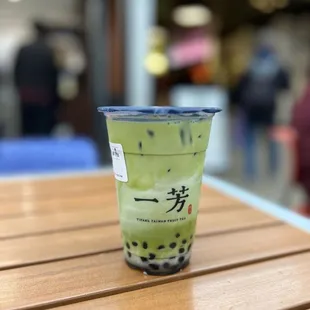 Kyoto Uji Matcha Latte