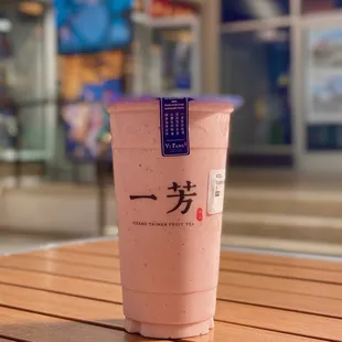 Organic Strawberry Milk Slushy, 24 oz cup (10/2022)