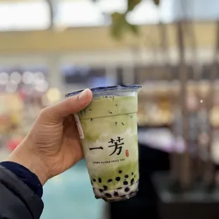 Kyoto Uji Matcha Latte