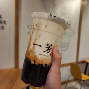 Brown Sugar Pearl Latte