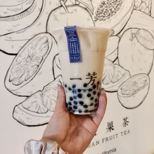 Winter melon latte (ig @les.s_eats)