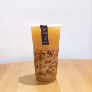 Lychee Fruit Tea + Aiyu Jelly