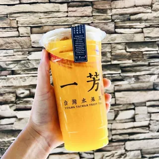 Fresh Squeezed Orange Green Tea 鮮榨柳丁水果綠茶