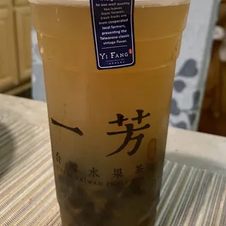 Passion Fruit Green Tea 埔里百香綠