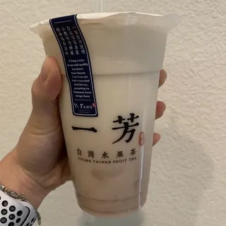 Fresh Taiwanese Taro Green Tea Latte 大甲鮮芋頭綠茶鮮奶