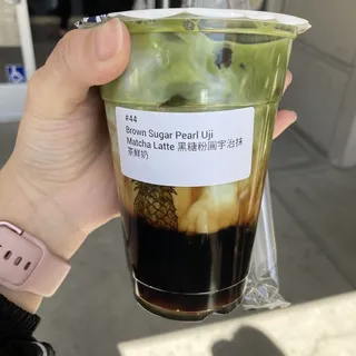 Kyoto Uji Matcha Latte 京都宇治抹茶鮮奶